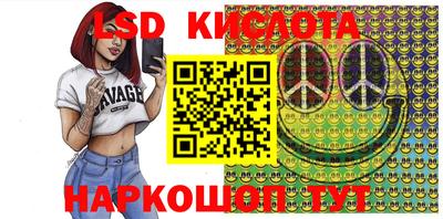 прущая мука Краснодар