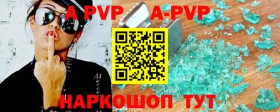 прущая мука Краснодар