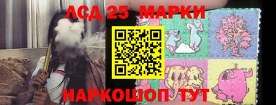 альфа пвп VHQ Краснознаменск