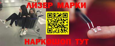 альфа пвп VHQ Краснознаменск