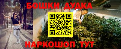 прущая мука Краснодар