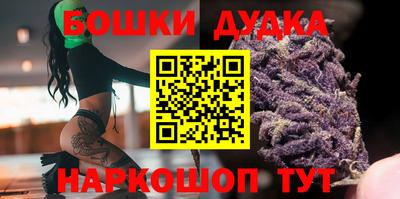 альфа пвп VHQ Краснознаменск