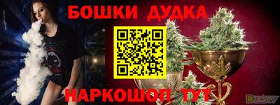 альфа пвп VHQ Краснознаменск