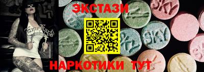 прущая мука Краснодар