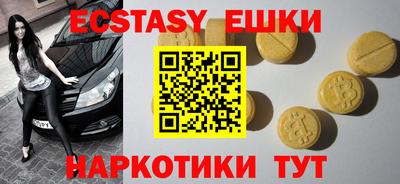 прущая мука Краснодар