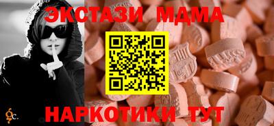 СК Краснокаменск
