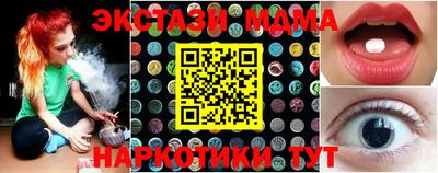 СК Краснокаменск