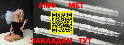 прущая мука Краснодар