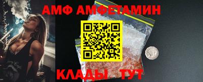 прущая мука Краснодар