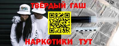прущая мука Краснодар