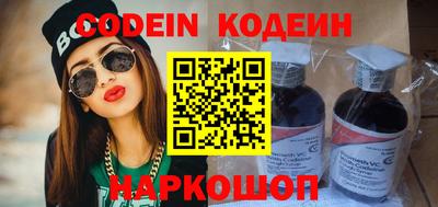 прущая мука Краснодар